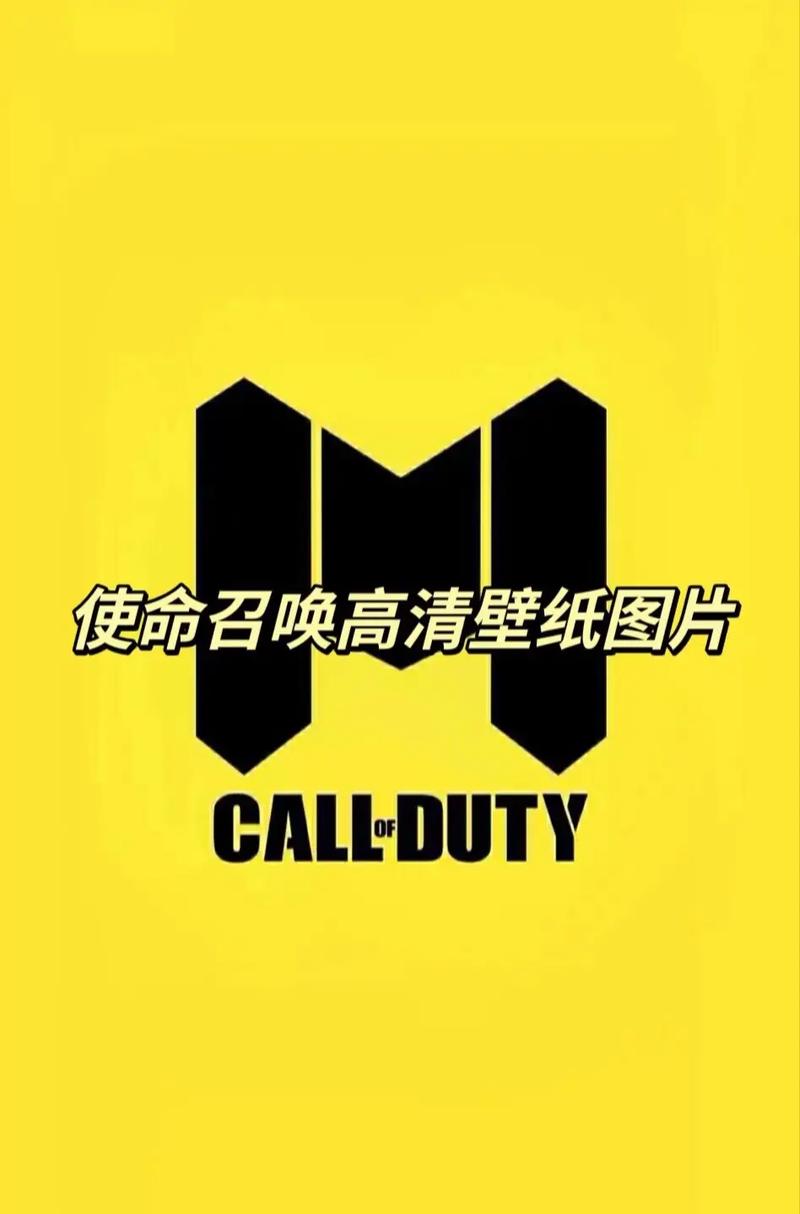 使命召唤强开120帧软件app