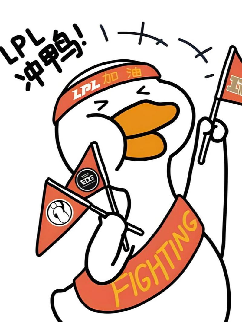 加油鸭(拯救2048)