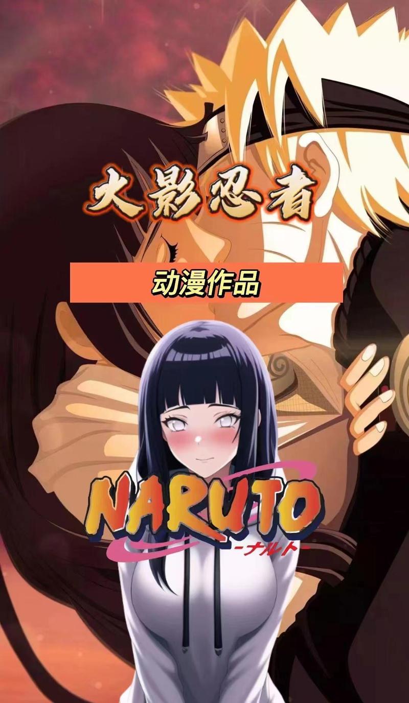 同人动漫资料库在哪内购版