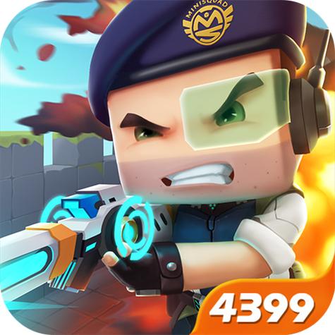 迷你世界枪战精英先行服apk