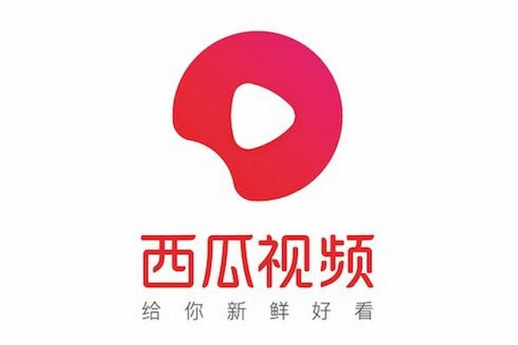 西瓜视频精简版去广告版2020免费无限制版