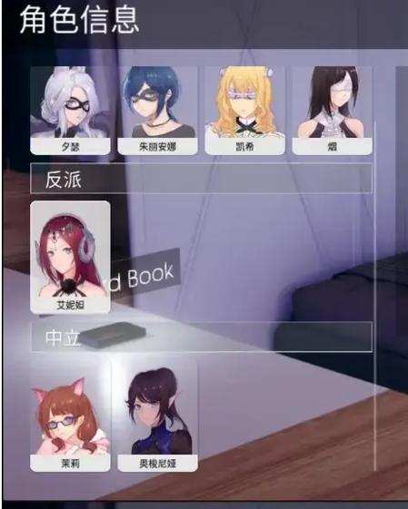 美德凤凰汉化安卓最新版无限版