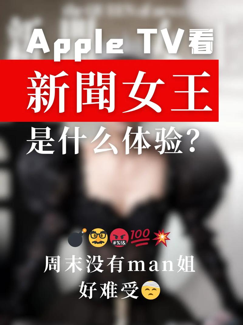 131tv女王直播怎么加公会
