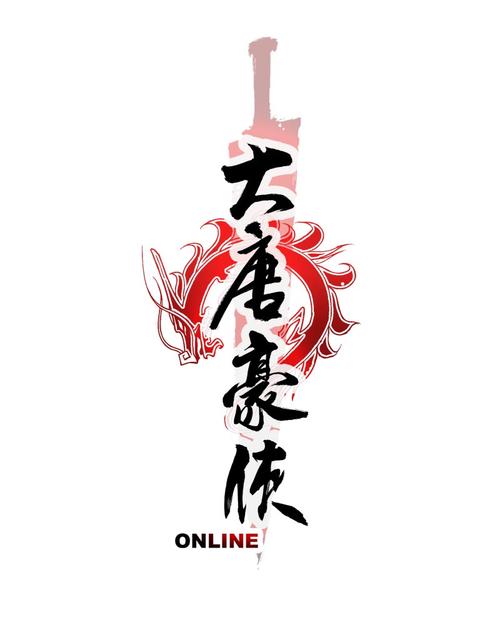 大唐豪侠手机在线观看