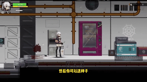 游戏名伊德海拉之影theshadowofyidhra