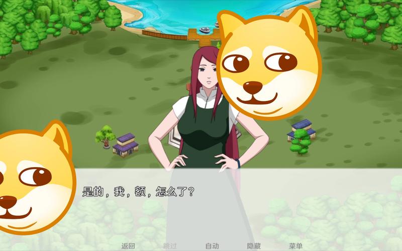 异族崛起第三章小南抢先版