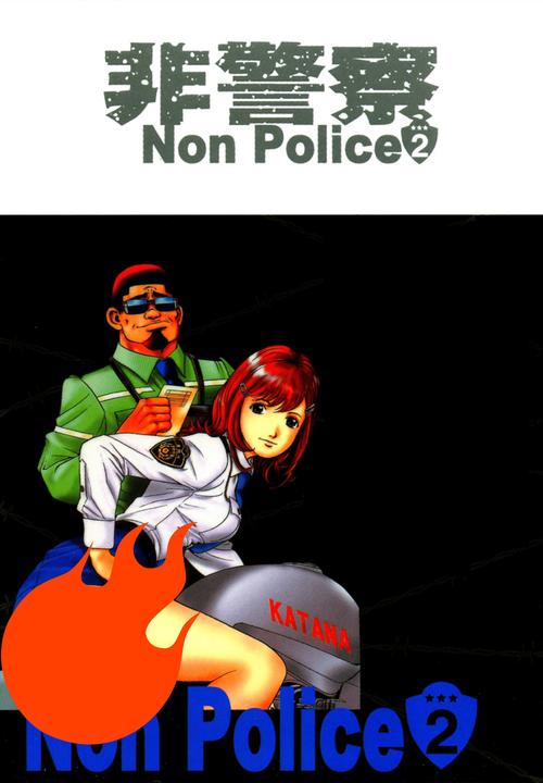 完本神站官方版可提版