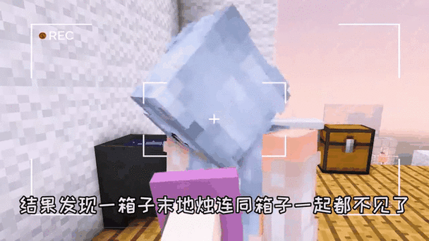 我的世界末地烛爆奶