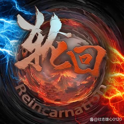 灭仙专用框架防走失