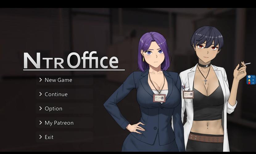 ntroffice游戏攻略