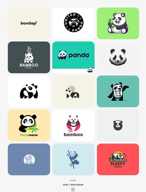 熊猫宝库破解版