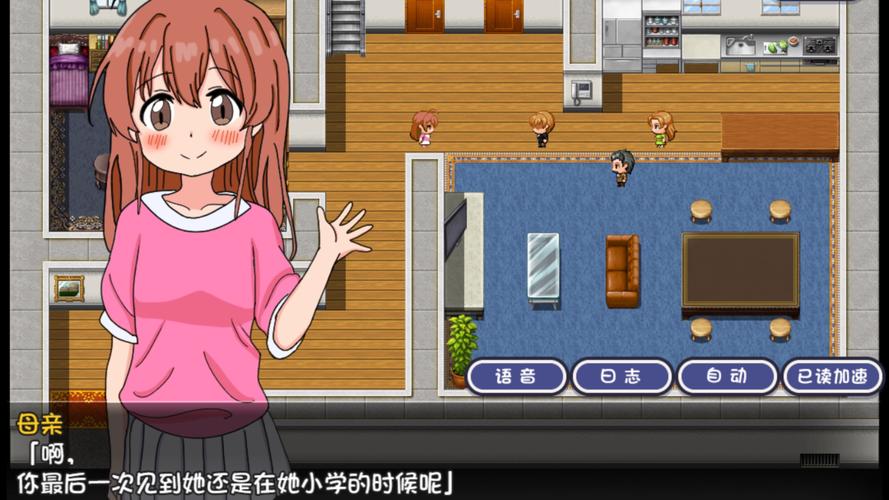 和家里蹲妹妹一起生活冷狐版