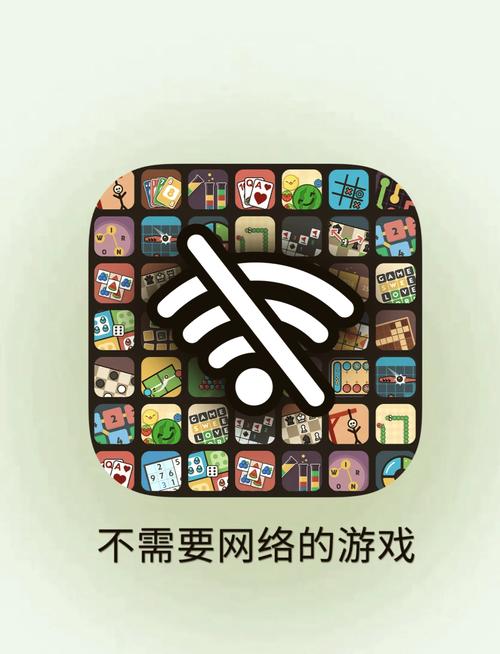 撕裂人小游戏4399手机版