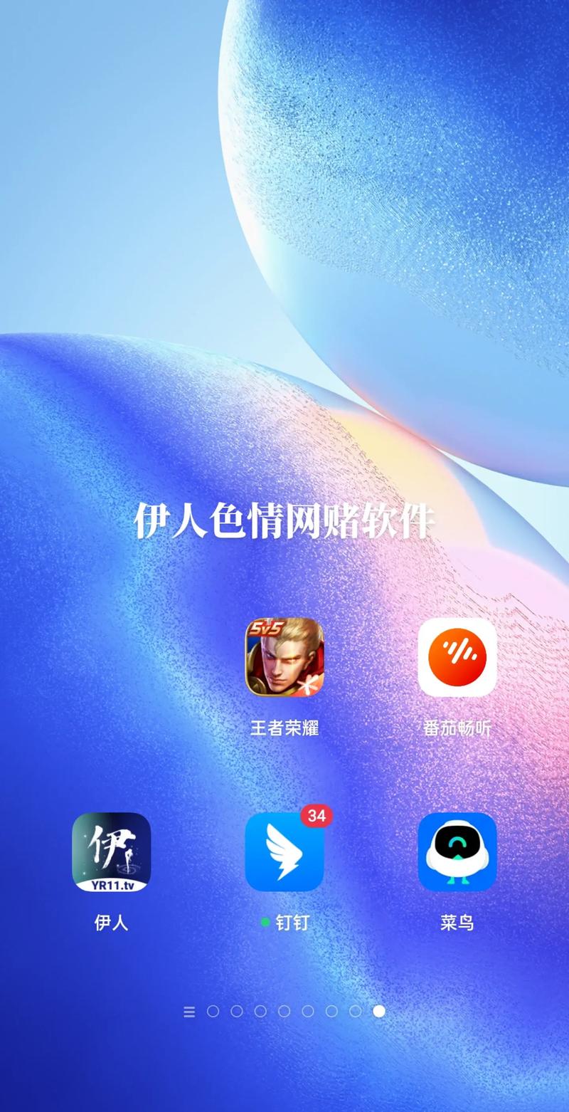 色色单机游戏下载