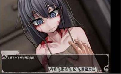 希薇尔冷狐版魔改直装版g无广告正版