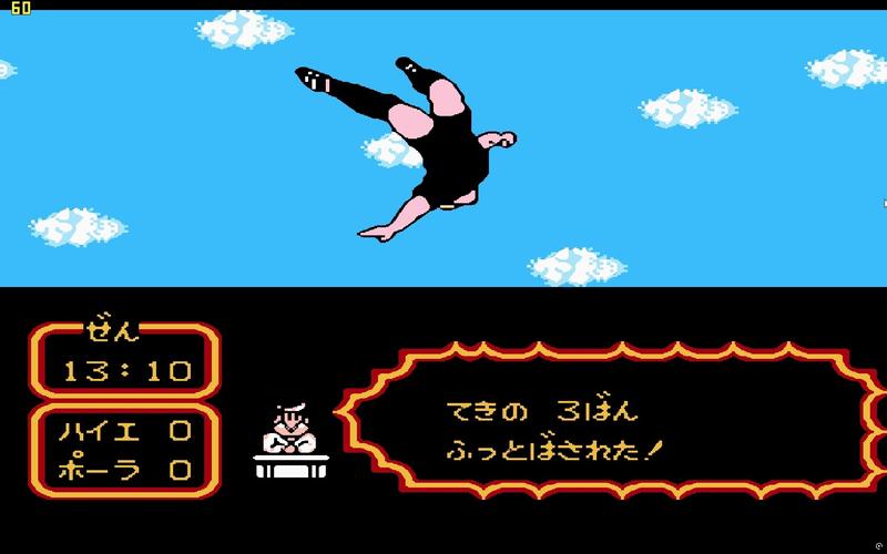 天使之翼2改版版本极速版2023