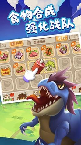 猎龙消消大作战无限内购(内置功能菜单)最新2023下载彩色版