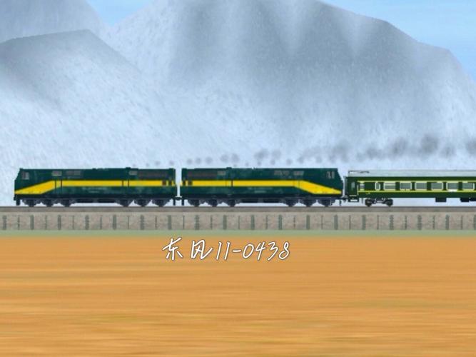 trs模拟火车手机版正版