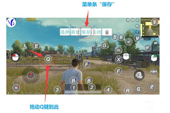 pubg轻量作弊菜单悬浮球