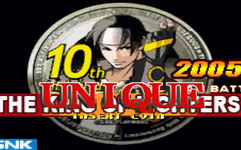 拳皇十周年魔幻版2破解