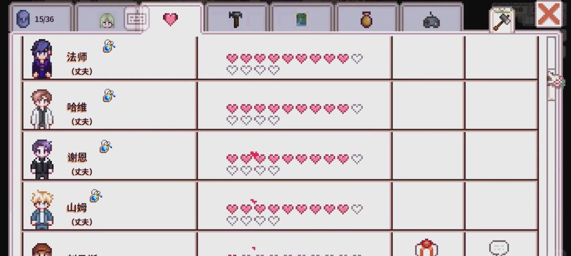 内置MOD悬浮窗菜单小游戏大全