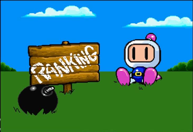 经典弹超人单机下载安装炸弹人机皇版