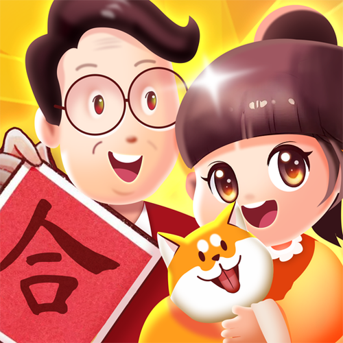 成语合家欢赚钱版安卓版