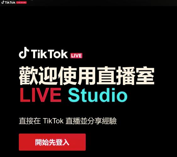 【游戏】tk足盒