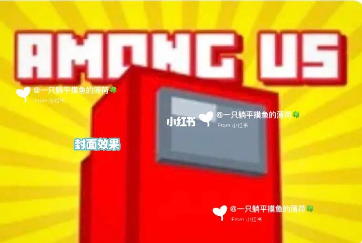 躺平摸鱼FF内置菜单MOD免广告红色版