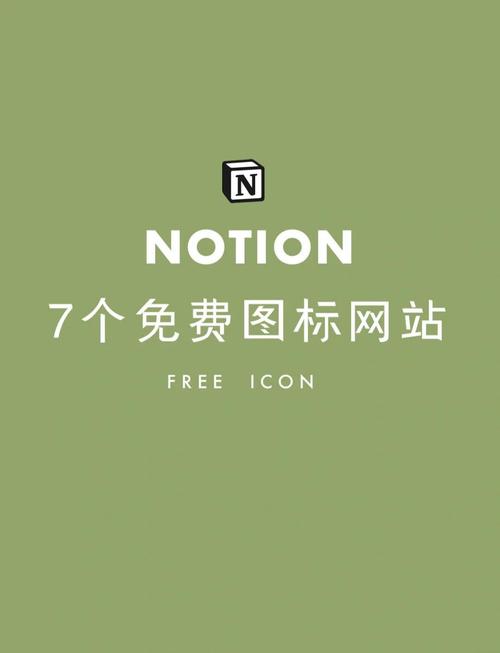 美化无罪美化包正式版