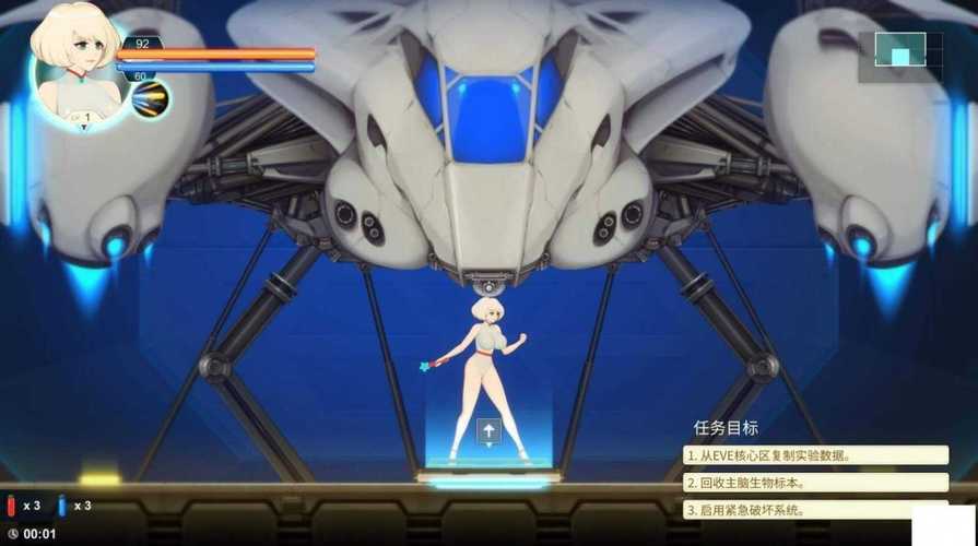 冷狐50款免费火影汉化游戏蓝色旧版无广告