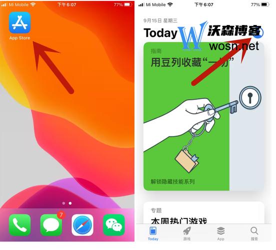 onlyfans网页怎么打开
