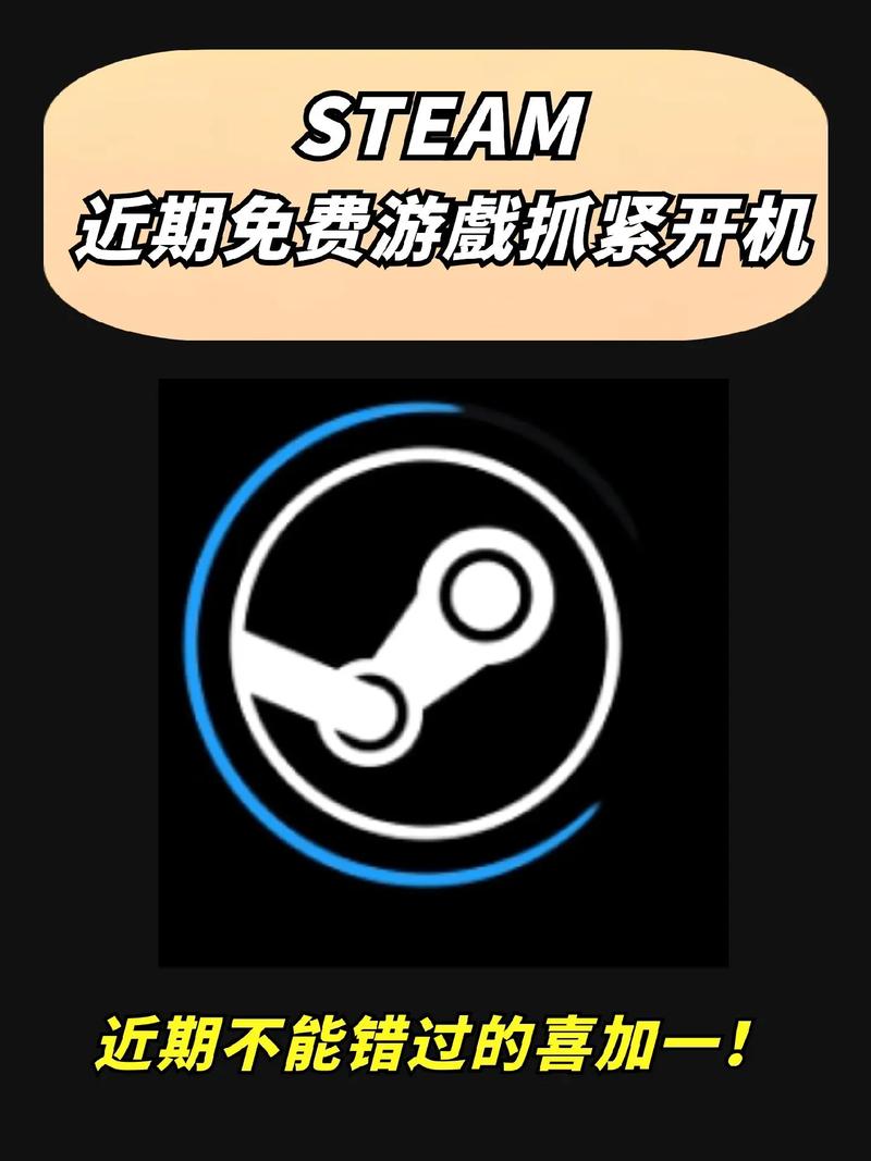 联机侠正版安装内购最新版