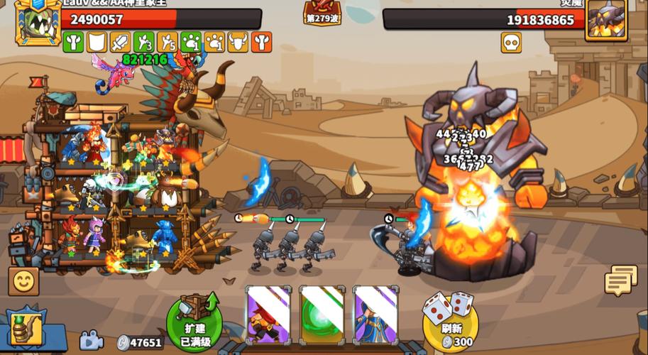 塔防精灵无限钻石版中文字幕