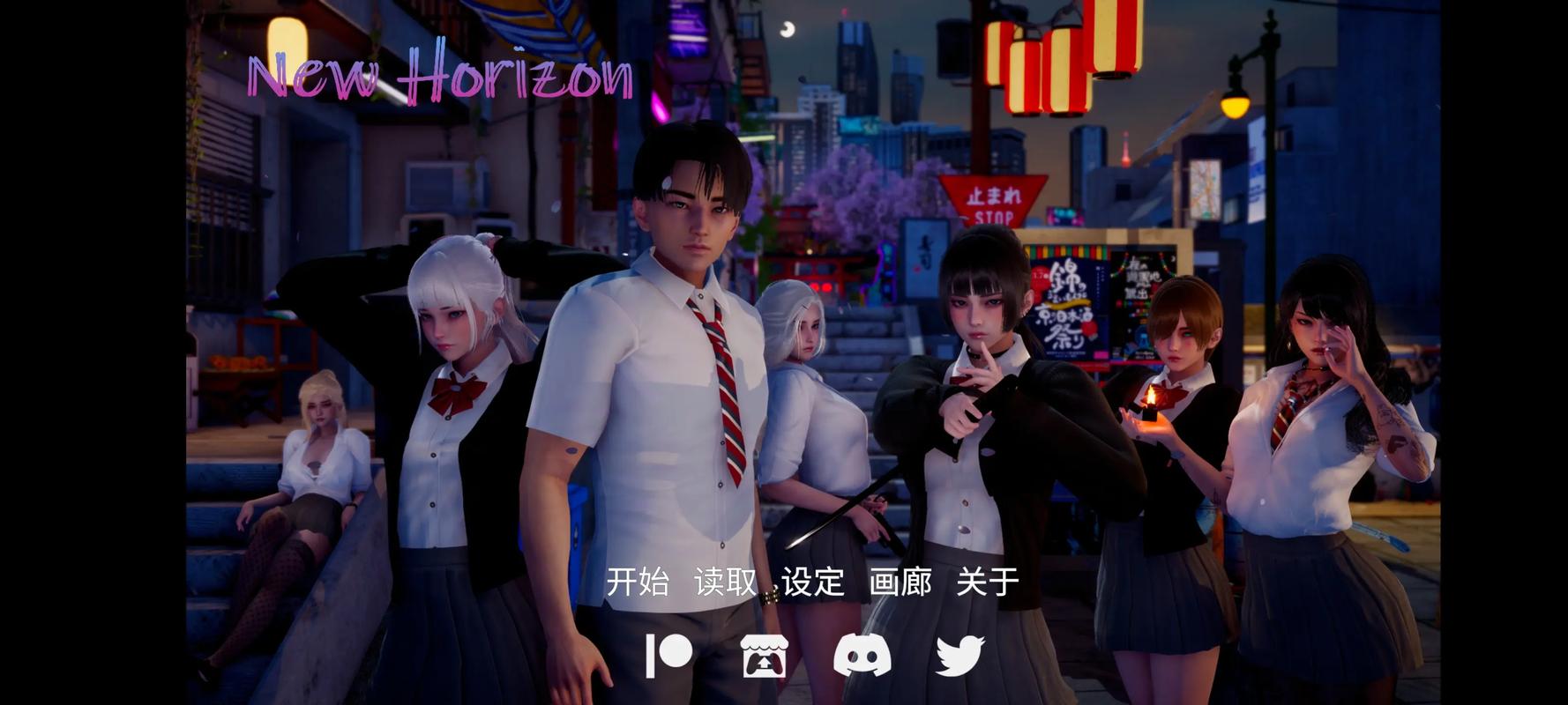 新天域安卓汉化版流鼻血版本