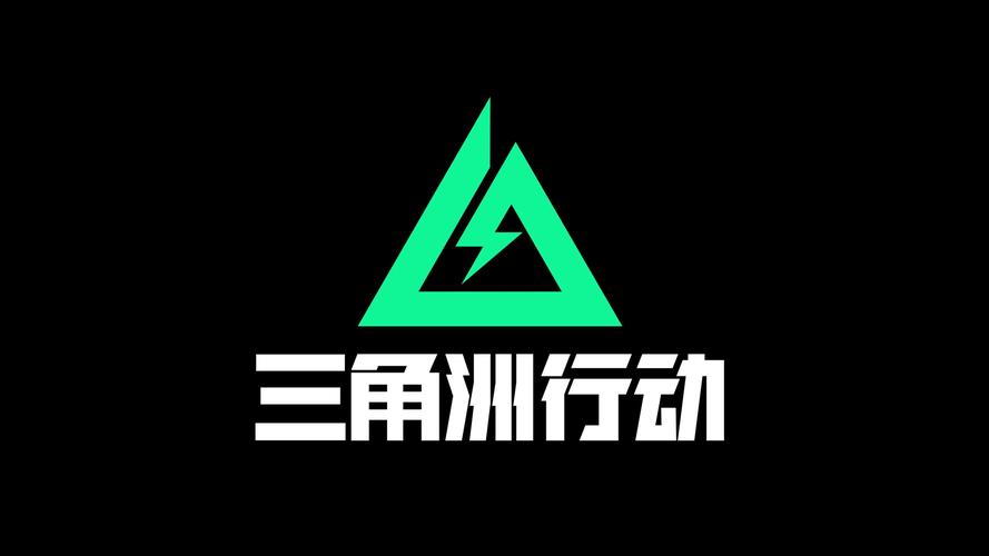 三角洲行动画质助手安装国际版