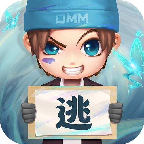 逃跑吧少年小米版安装