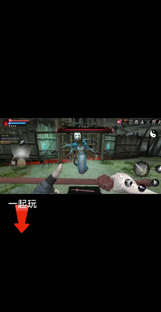 黑侠MOD菜单捕盗行记