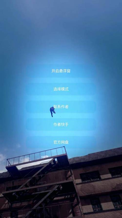 七喵美化包框架怎么用