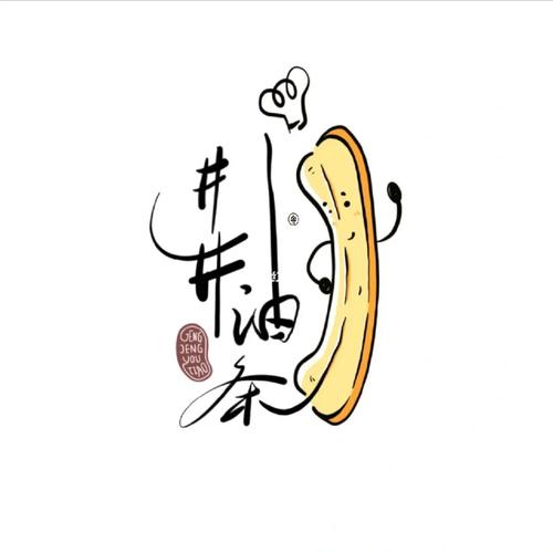 油条视频无广告版