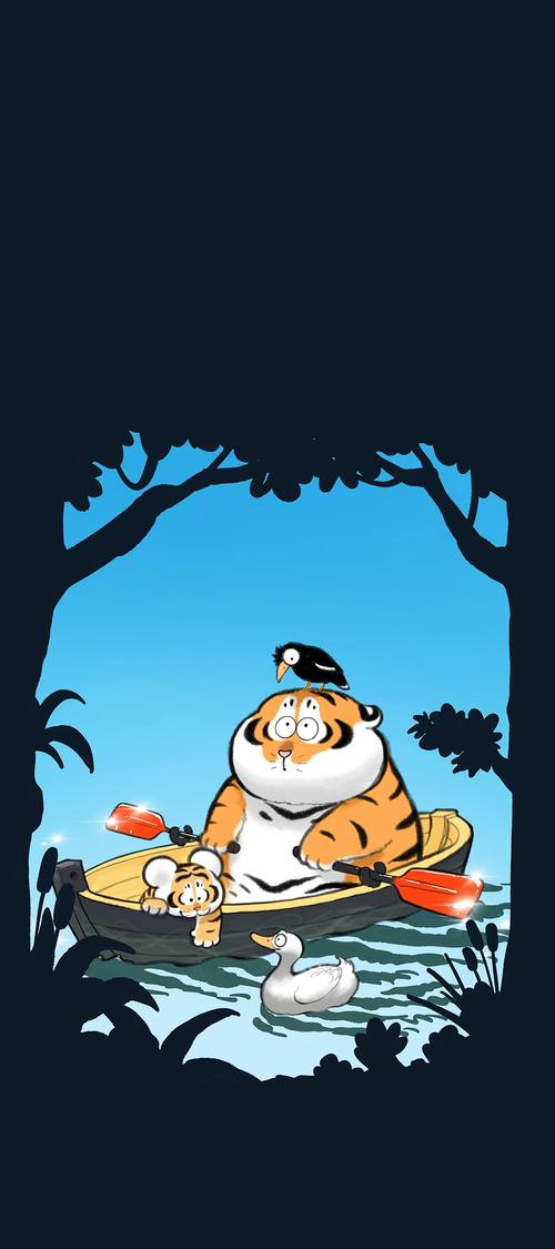 胖虎画质助手高清120帧下载无广告纯净版