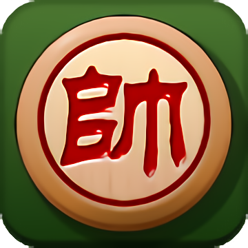 象棋开挂辅助器无毒版