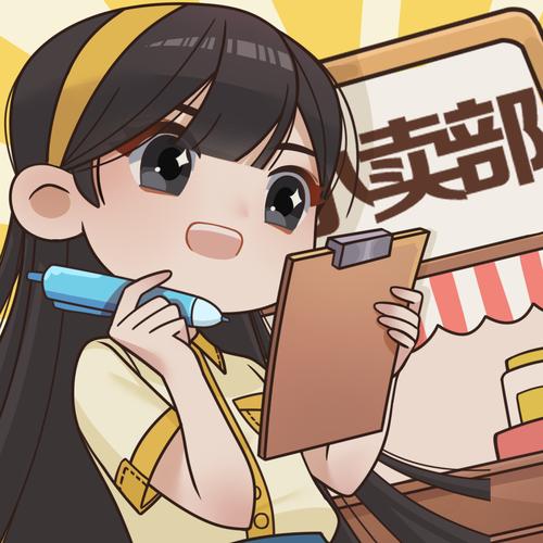 校园小卖部游戏免费版下载