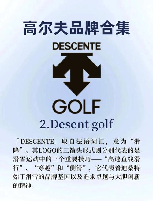 EhViewer高尔夫之星官网com2usimage20250402qzrhco1743575740