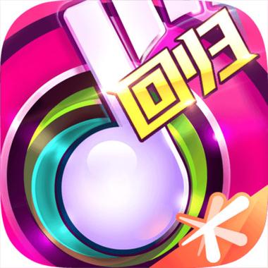 节奏大师脚本全自动挂机