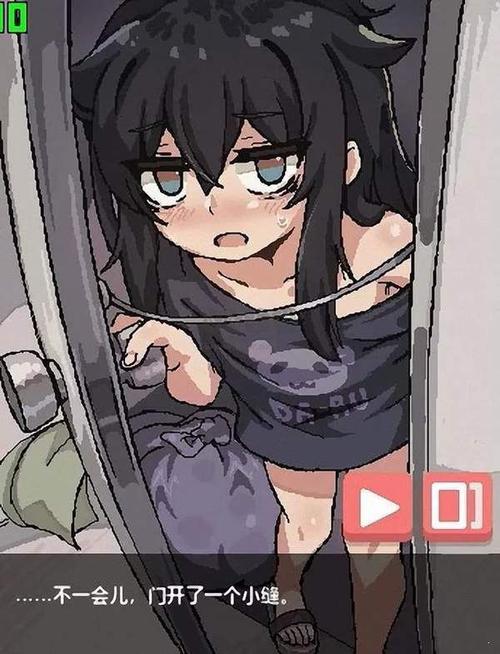 在阴暗房间中和孤独的女孩游戏