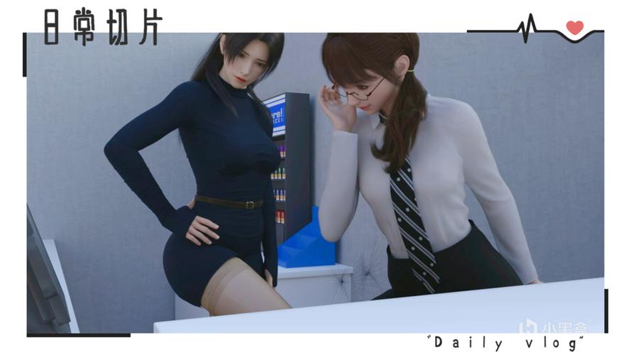 爱欲之都无限制版