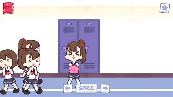 口香糖女孩2完整版完美版