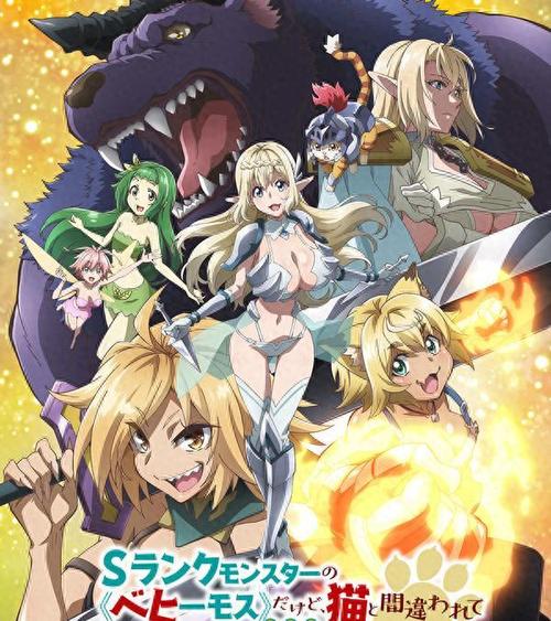 迷宫魔物娘巴图勇士汉化6位回想码