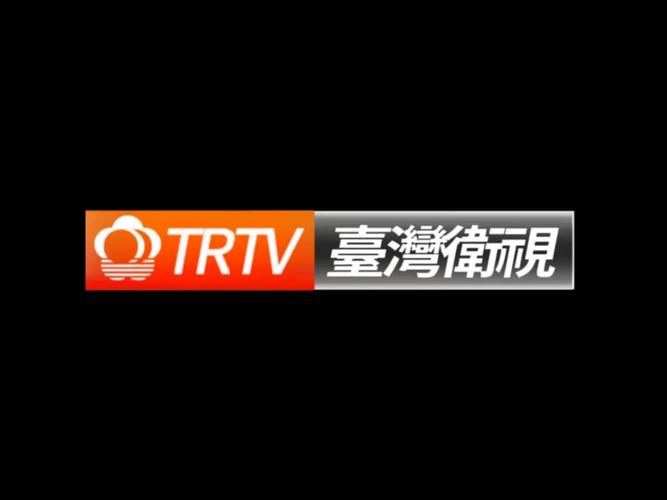 台湾Tv电视APP永久免费